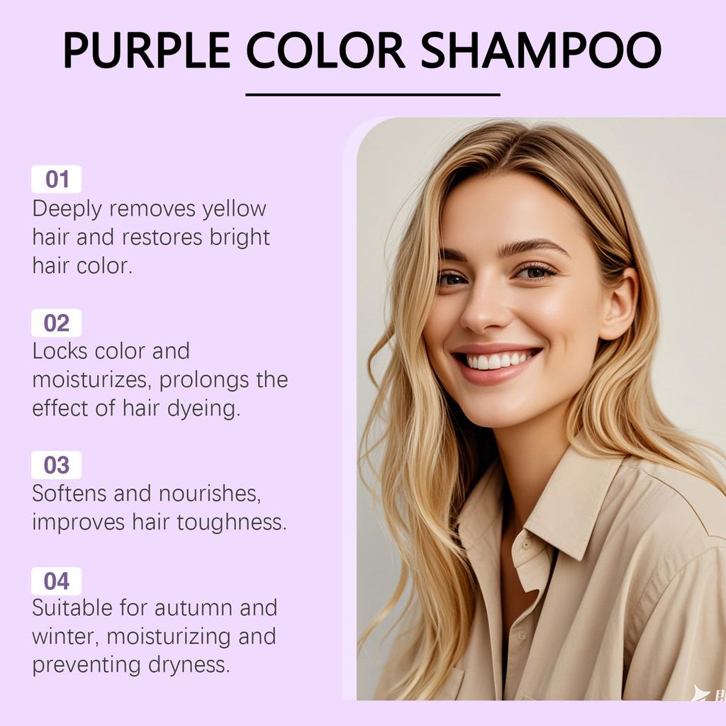 Eelhoe Serie Trattamento Capelli Nutriente Capelli Lussuosamente Lucidi Morbidi Trattamento Quotidiano 100g