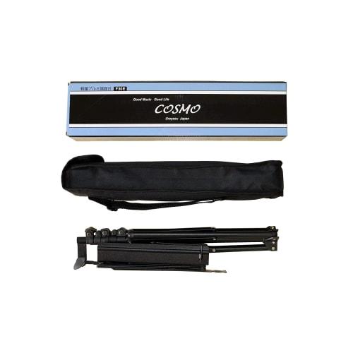 Cosmo M.S. Techno F30E Aluminum Folding Music Stand, Lightweight and Compact (Folds To 41.5cm) with Dedicated Shoulder Bag