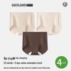 Dai Er Jia Ren Women's Seamless Antibacterial Underwear 4-Pack