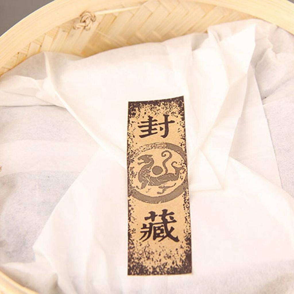 800g Ripe Puerh Tea Bamboo Basket Packing Loose Tea Ancient Tree Spring Puer Tea