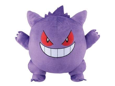 Banpresto Pokémon Sun & Moon Super Huge Gengar Plush Toy (Single Item)