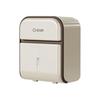 Minimalist Wall-Mounted Bathroom Tissue and Storage Box