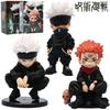 Jujutsu Kaisen Anime Figure Satoru Gojo Action Figure Lord of the Curse Sukuna Figurine Collection Model Doll Toys