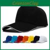 Summer Cotton Pure Baseball Cap Outdoor Breathable Solid Color Duckbill Cap