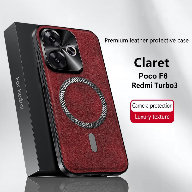 For Redmi Turbo 3 Poco F6 Case Magnetic Elegant Leather Wear-Resistant Lens Fully Covered Non-Slip Grip Edge Cover Shell