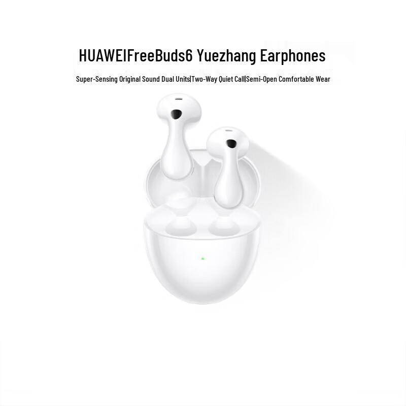 Huawei FreeBuds 6 Wireless Semi-Open Earbuds