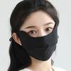 Eye Protection For Girl UV Protection Outdoor Sunscreen Mask Ice Silk Mask Face Cover Face Scarf