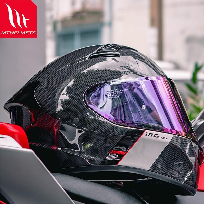Full Face Motorcycle Helmet Men Women Carbon Fiber Style ABS Shell Ventilated Racing Street Riding Safety Gear