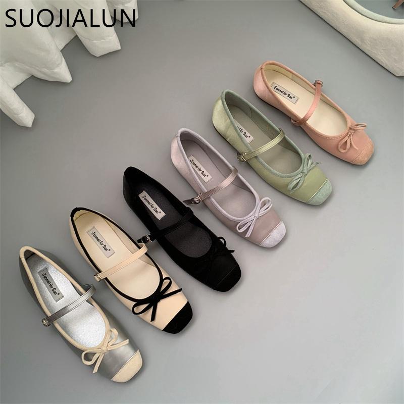 Fashion SUOJIALUN Women Flat Shoes Fashion Round Toe Shallow Slip On Ladies Soft Ladies Mary Jane Ballerinas Flat Heel Casual Ballet Sho