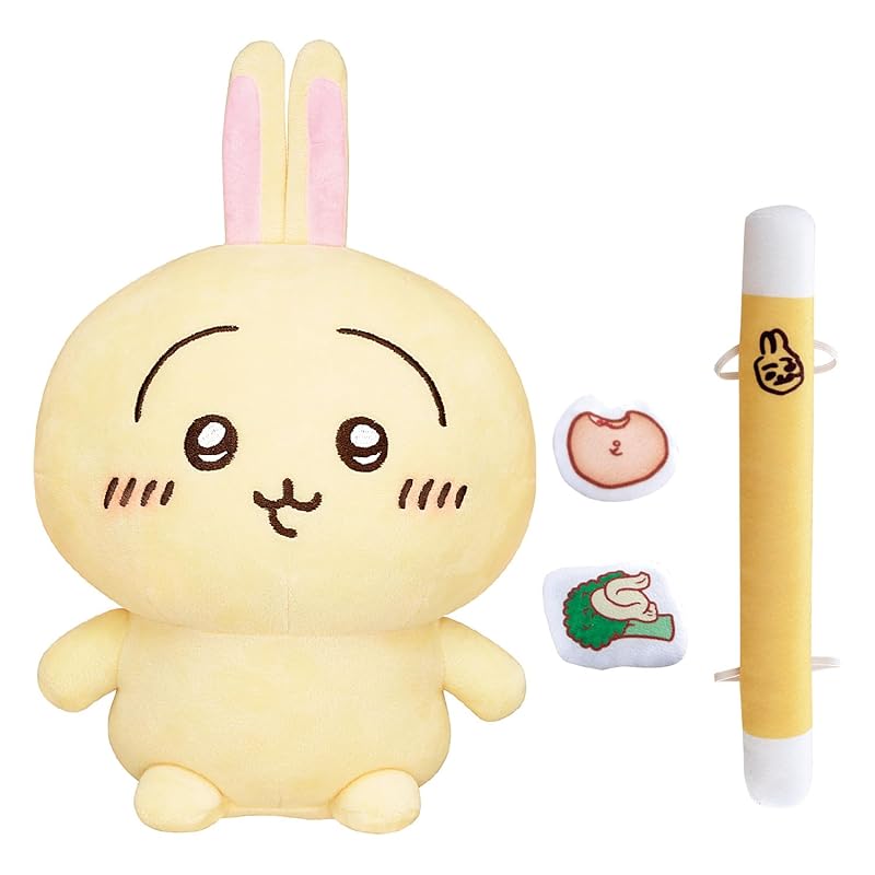 [BANDAI] Talking Rabbit - Listen to the Story and Shout! Ages 6 and up