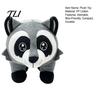 Raccoon Plush Toy Jimothy Plush, Cute Stuffed Animal Toy, Soft Short Safe for Toddlers Plushies Doll, Cartoon Gift Meme Fans Kids Adults Collector