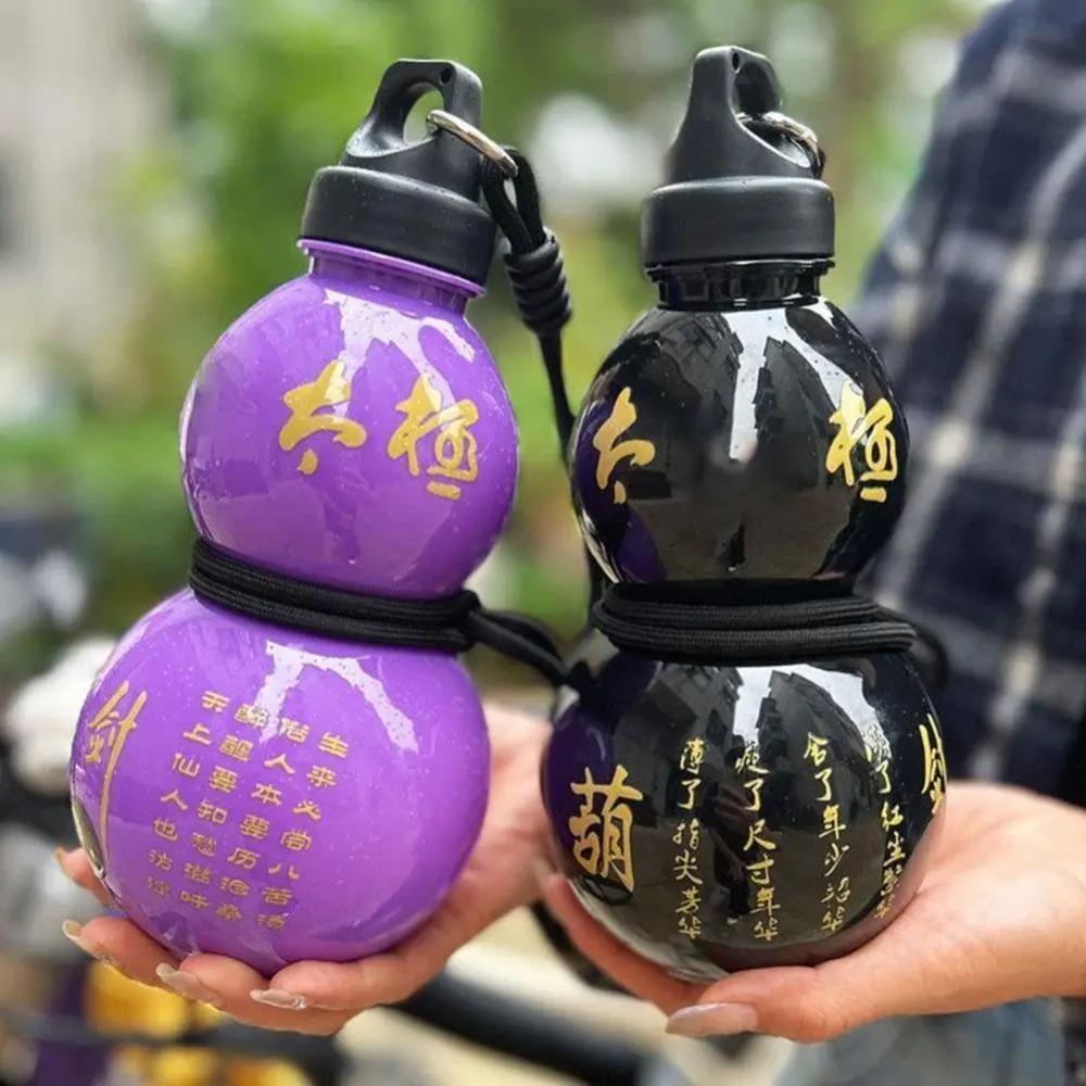 Botella de Agua Grande tipo Calabaza de 800 ml para Niños Tetera Calabaza Estilo Chino Jarra de Agua Antiderrames para la Escuela Deporte Tetera de Agua