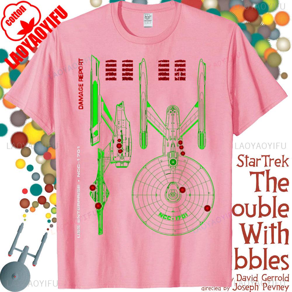 Star Trek Theme Series Cool Design Tshirt Graphic Printed Tshirt Men Women Summer Daily Life Fashion Crewneck Cotton Tee Tops