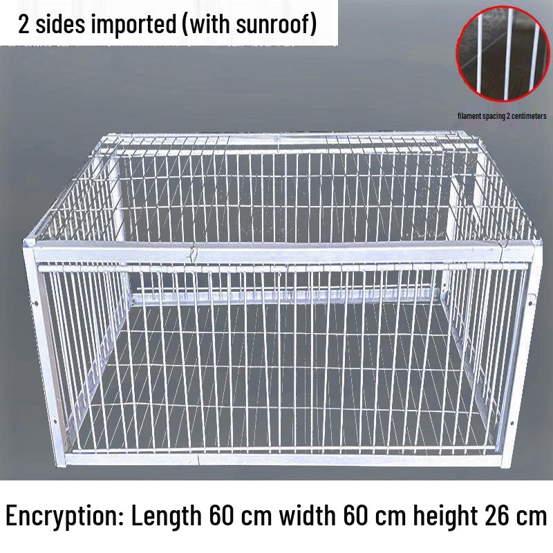 Pigeon Supplies: Thickened Encrypted Racing Homing Door