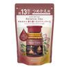 Ayurtime Balance Day Bath Frankincense Sandalwood 520g 13 Natural Essential Oils Salts, & Scent, Refill, (Approx. Servings),