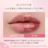 3CE Drop Glow Gel Weekender Lip Tint Lip Lipstick Korean Cosmetics Korean Lip