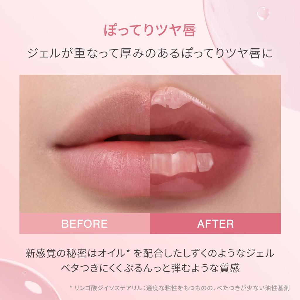 3CE Drop Glow Gel Weekender Lip Tint Lip Lipstick Korean Cosmetics Korean Lip