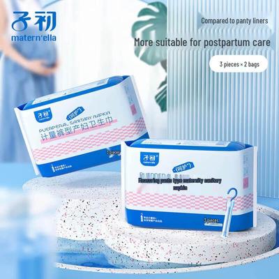 Tampons de maternité Zichu Matern'ella Extra-Grands