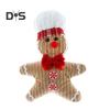 1/2Pcs Christmas Gingerbread Man Doll Plush Stuffed Doll Toy Gingerbread Pendant Christmas Tree Hanging Decorations for Fireplace Display