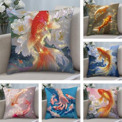 Auspicious Koi Carp Cushion Cover Soft Plush Fabric Double-Sided Printed Sofa Cushion Cover for All Seasons Home Decor Gift