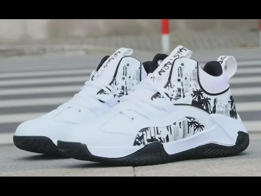 Men's High-Top Leather Waterproof Basketball and Skateboard Shoes