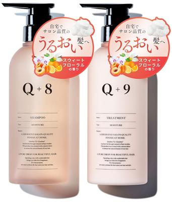 Qualitas Shampoo Treatment Set Amino Acid Shampoo Hair Care Travel Set Floral Q+ & - (Moisture/400ml each/Sweet Scent)