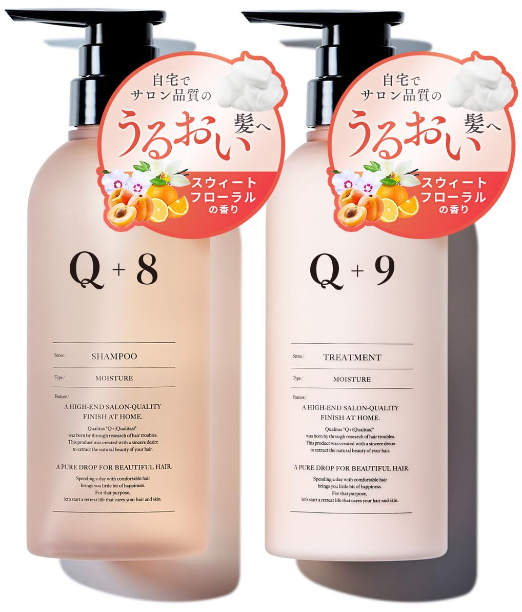 Qualitas Shampoo Treatment Set Amino Acid Shampoo Hair Care Travel Set Floral Q+ & - (Moisture/400ml each/Sweet Scent)