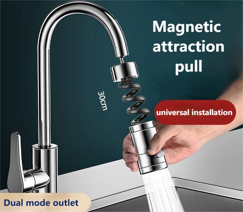 Magnetic pull-out nozzle extender, aerator, splash-proof nozzle, hidden built-in pull-out faucet Faucet extender