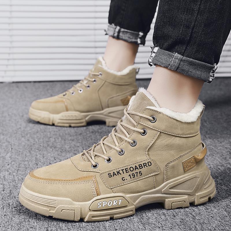 Stivali da neve invernali per uomo Donna Tieni al caldo scarpe di cotone Scarpe da trekking all'aperto Peluche caldo stivaletto alto alla caviglia Sneakers da uomo