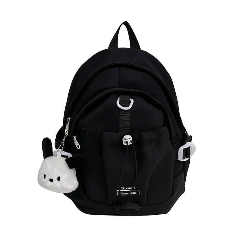 Trendig studentryggsäck med stor kapacitet, vardagsryggsäck i skolstil för lektioner, pendling och handledning