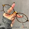 TR90 Nerd Oval Myopia Eyeglass Frames for Men & Women - Retro Style, Prescription-Ready