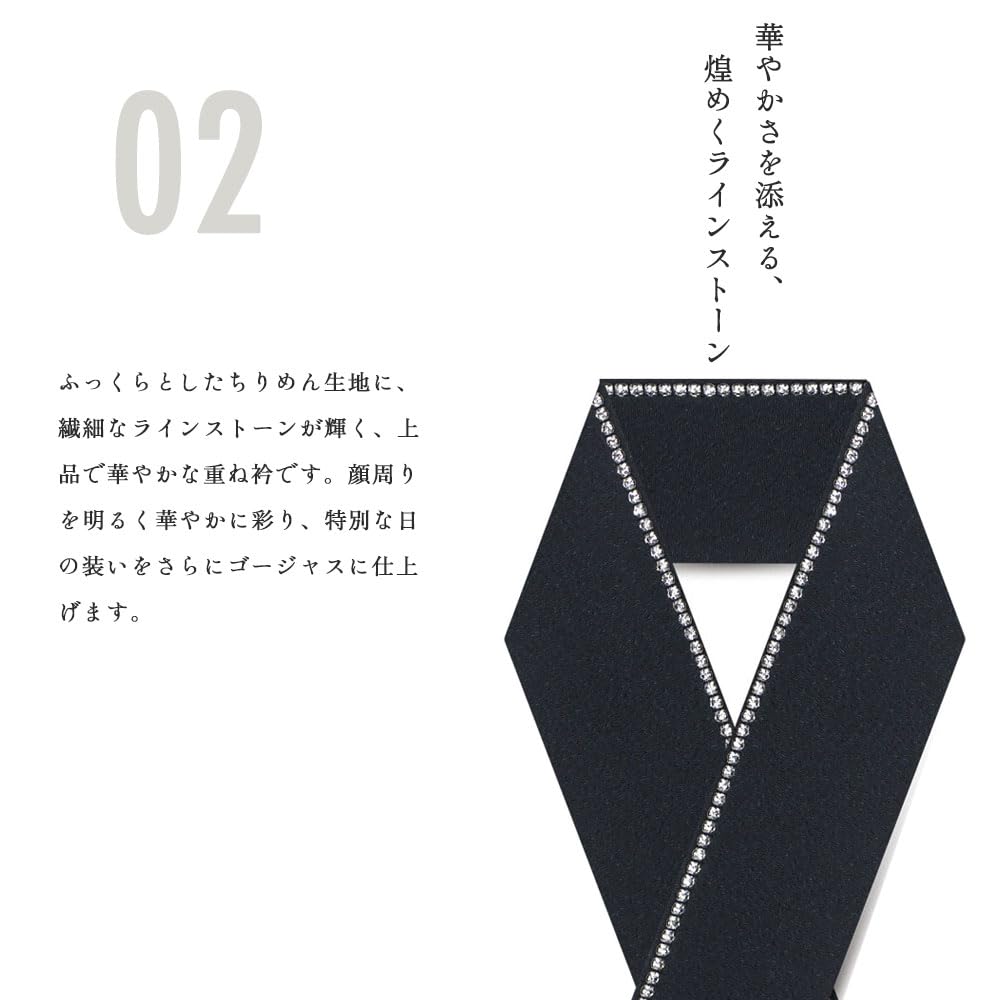 Layered Collar Furisode Coming of Age Ceremony Rhinestone Crepe Fabric Red Pink Purple Black White Coming of Age Ceremony Wedding Graduation Ceremony