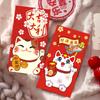 Antiquity Lucky Money Bag Thickened HongBao New Year Decoration Lucky Cat Red Envelope  Wedding