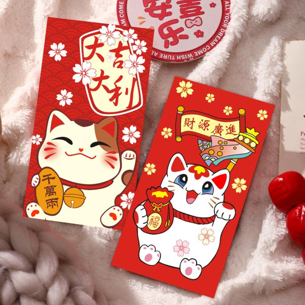 Antiquity Lucky Money Bag Thickened HongBao New Year Decoration Lucky Cat Red Envelope  Wedding