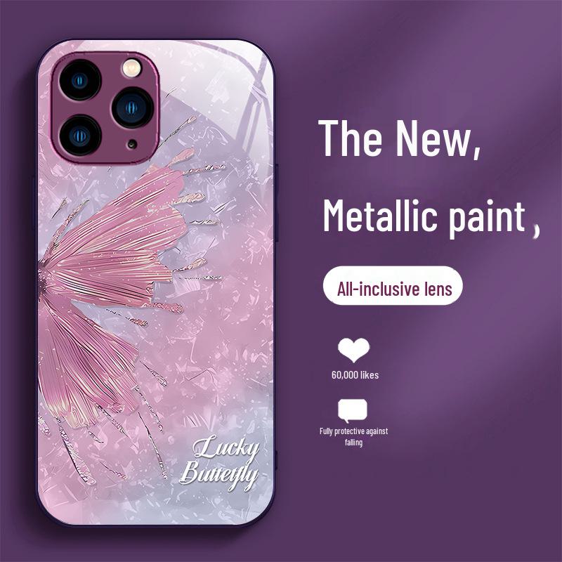 

Чехол Lucky Butterfly Gradient Creative Full Package с защитой от падений и защитой от влаги для Apple 7/8 Plus. iPhone 11