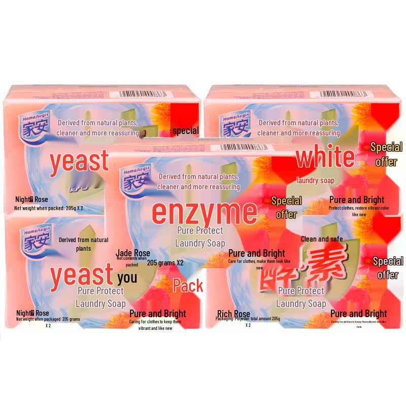 HomeAegis Enzyme Laundry Soap Bar - 10-Pack