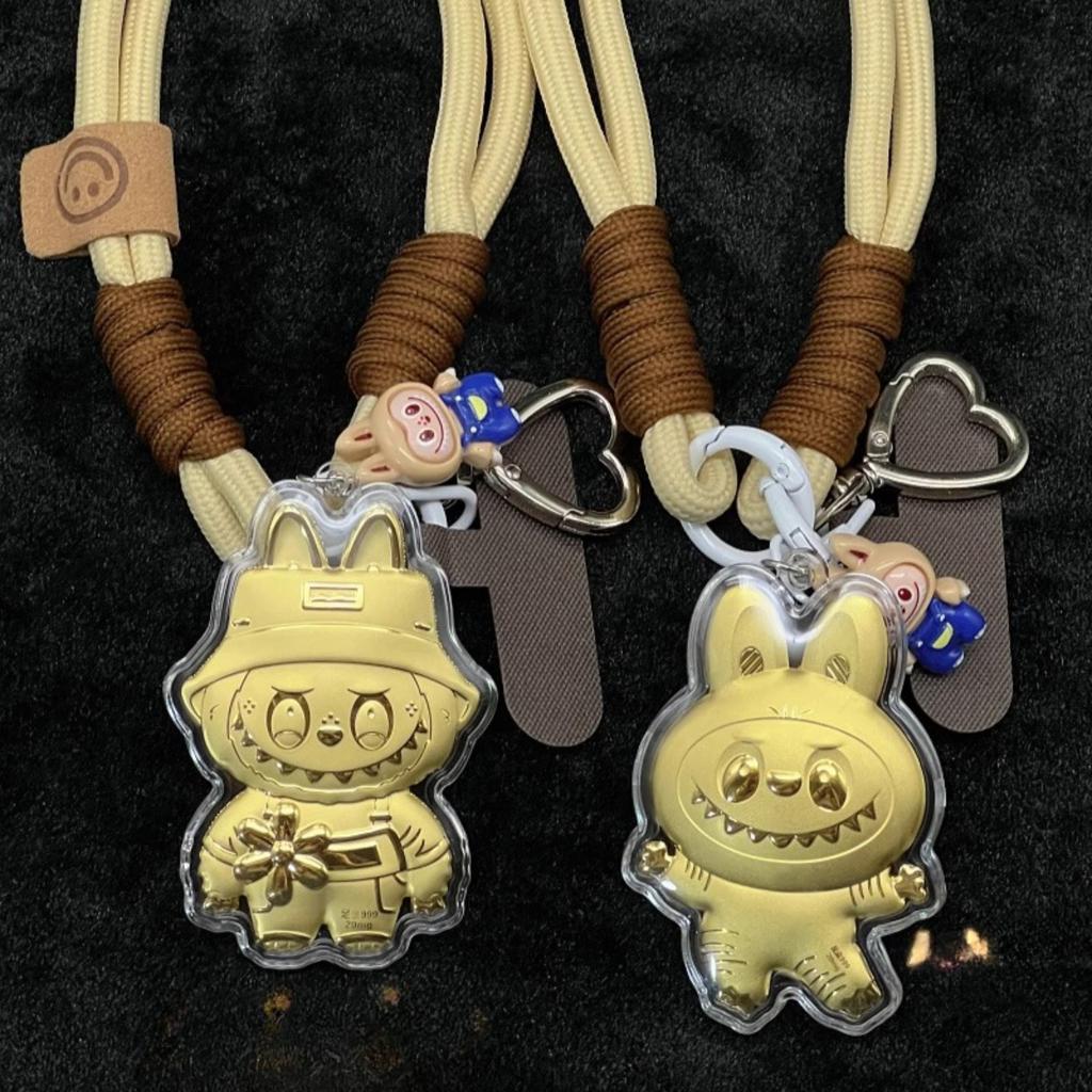 Golden Cartoon Cute Keychain Including Bracelet