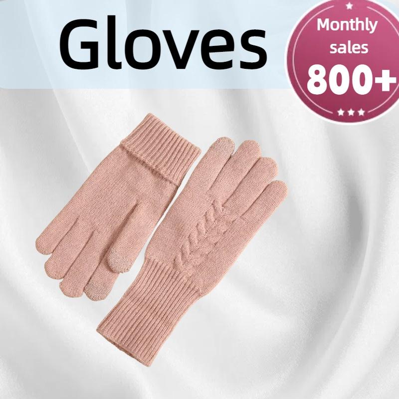 Winter Warm for Men Women Fashion Unisex Jacquard Knit Touchscreen Gloves Patterned Cold Weather