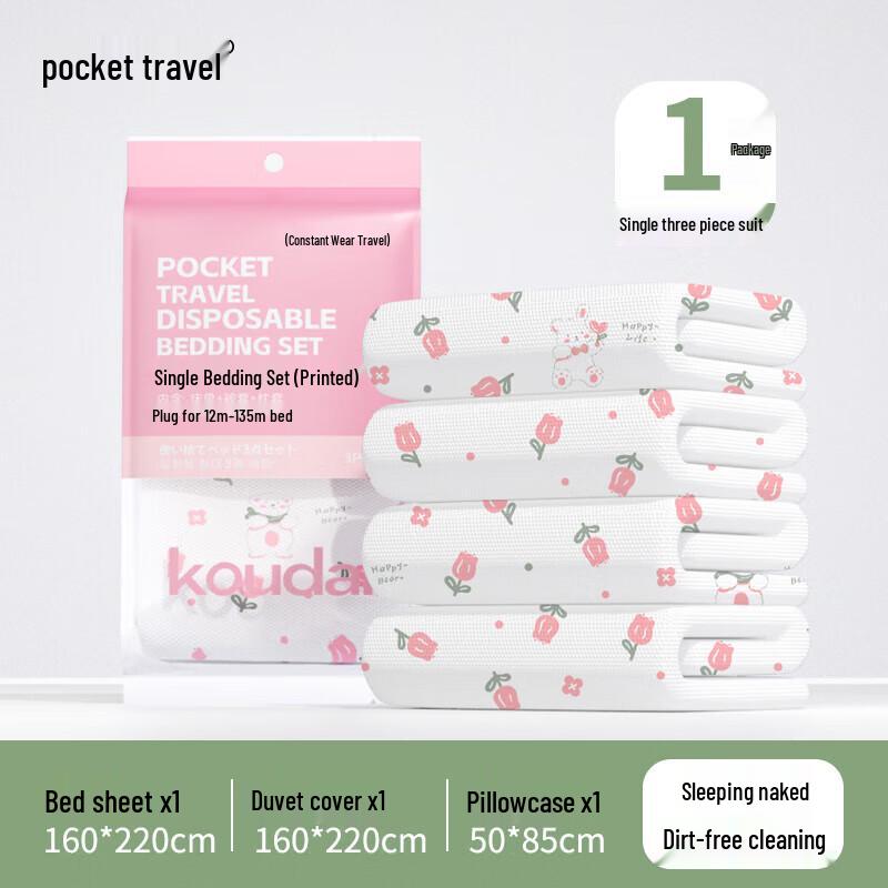 Disposable Travel Bedding Set