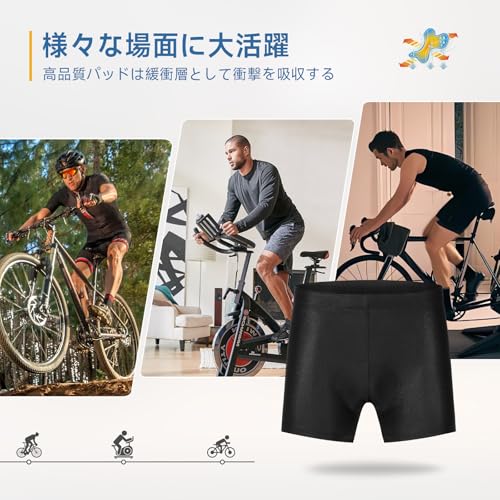Santic Cycling Inner Pants, Racer Pants with Pads, Cycling Wear for Road Bikes and Bicycles