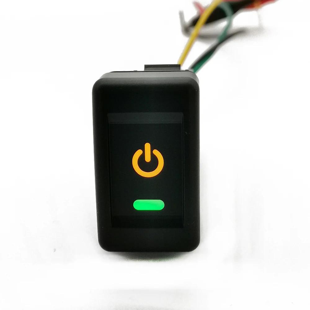 Orange LED Light Power On Off Front Rear Fog Lamp Wing Rearview Mirror Switch Button With Cable for Isuzu KV100 700P Accessories Power