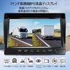 Stynxro Backup Camera Monitor 2 Backup Backup AHD Screen Split Display Function Set Cameras, 7-inch Monitor, Split-Screen Display, 1080P,