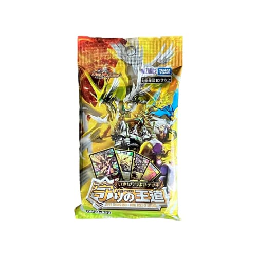 [Set of 2] DM-TCG Super Strong Decks: DM24-SD1 Offensive Royal Road and DM24-SD2 Defensive Royal Road