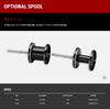 Tailwalk Elan SW Electric Reel 150 SPOOL TYPE-S