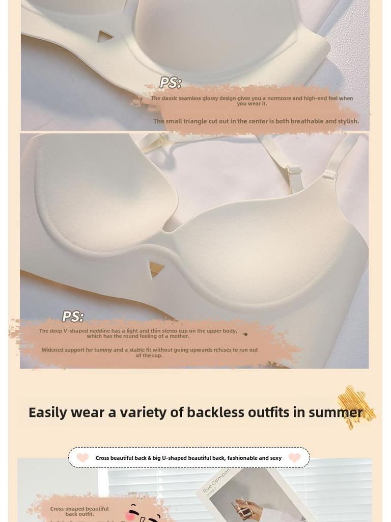 2023 Biustonosz bezszwowy w kształcie litery U z krzyżującymi się ramiączkami na plecach dla małych biustów - Wyszczuplający, stylowy i wspierający