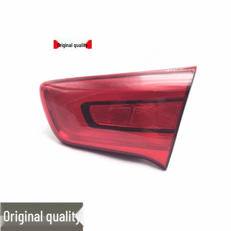 Fits Kia Sportage Taillight Assembly (2009-2015) Left & Right Covers Other + 1 Piece