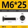 High-Strength Grade 8.8 Carriage Bolts: Round Head, Square Neck, M6-M16 Sizes for Shelf and Bridge Frames