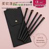 Portable Eyeshadow Brush Set - Horse Hair Makeup Brushes for Eye Beauty