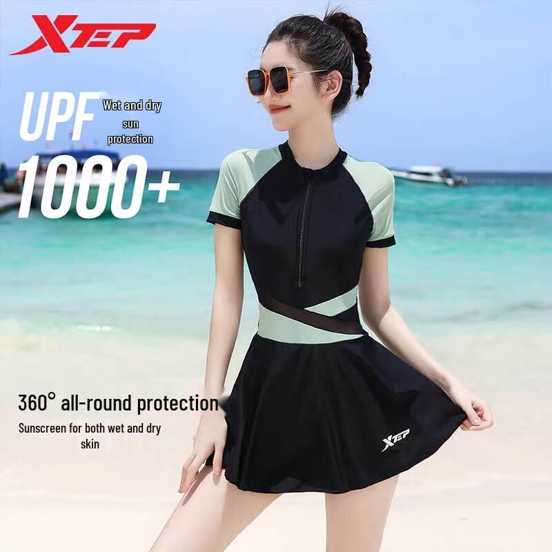Xtep Women s Modest One-Piece Dress Swimsuit 4XL