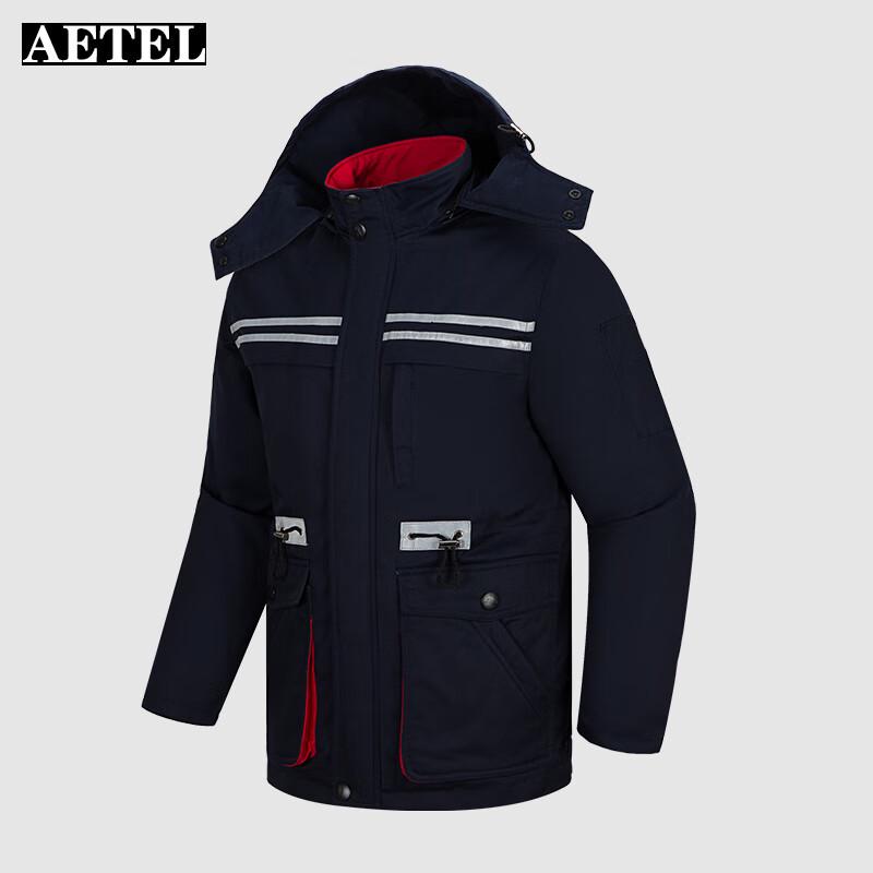 

AETEL Autumn/Winter Hooded Work Jacket 165